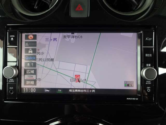 ノート1.2 e-POWER X