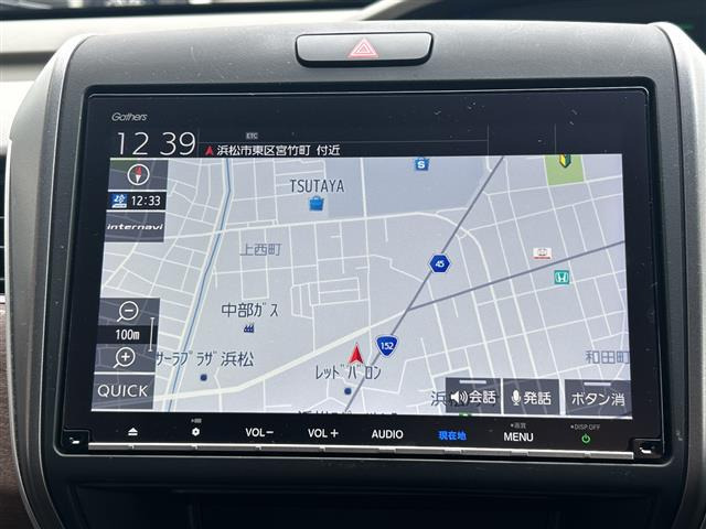 フリード1.5 ハイブリッド G ホンダセンシング