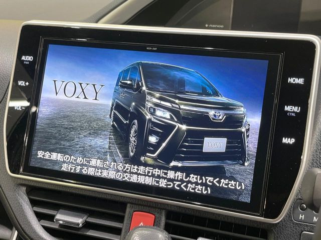 ヴォクシー2.0 ZS 煌III
