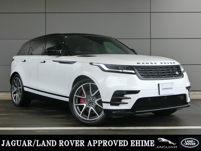 レンジローバーヴェラールダイナミック SE 2.0L D200 ディーゼル 4WD