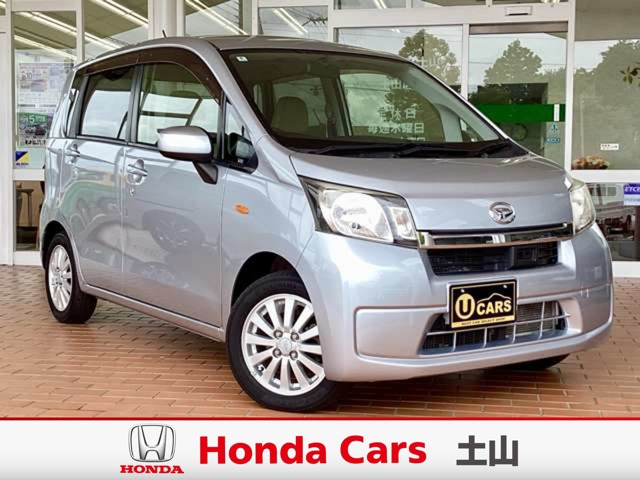 ムーヴL SA