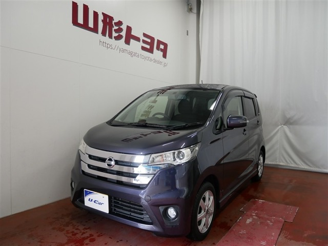 デイズハイウェイスターX 4WD