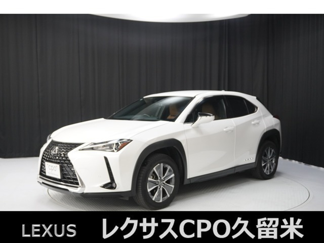 UX300e バージョンC