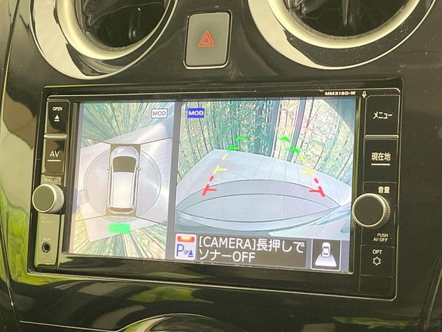 �y�A���E���h�r���[���j�^�[�z��p�̃J�����ɂ��A�ォ�猩���낵���悤�Ȏ��_��360�x�N���}�̎��͂��m�F���邱�Ƃ��ł��܂������p�������m�F���₷���A�����ꏊ�ł̐؂�Ԃ��⒓�Ԃ��X���[�Y�ɍs���܂��B