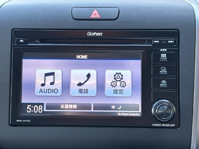 フリード1.5 G