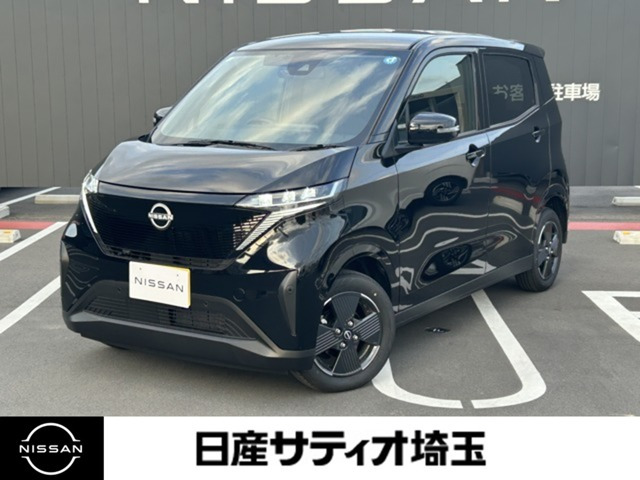 サクラX