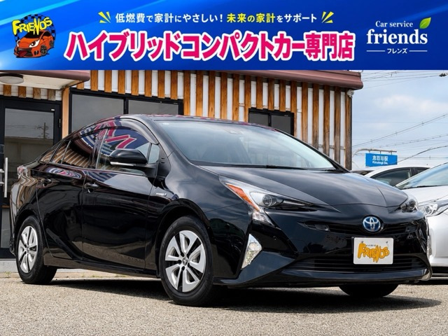 プリウス1.8 A