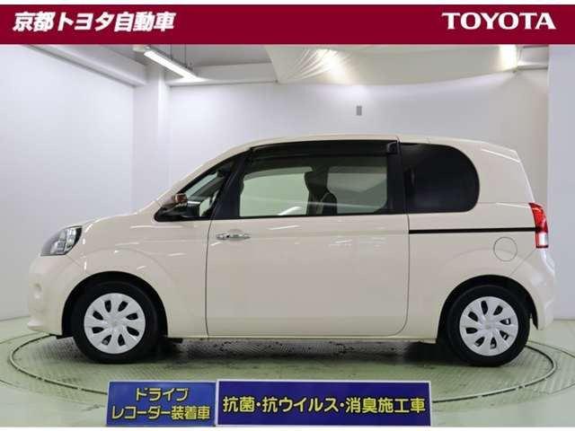 ポルテ1.5 F ア ラ モード ブルン