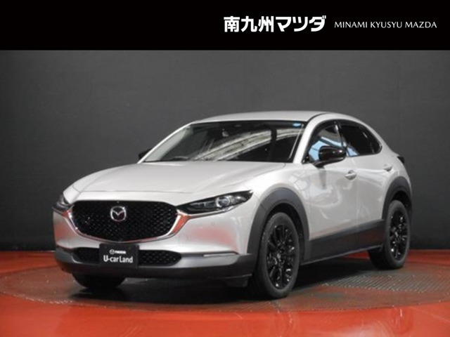 CX-30