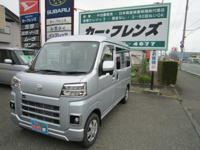 ハイゼットカーゴクルーズ 4WD