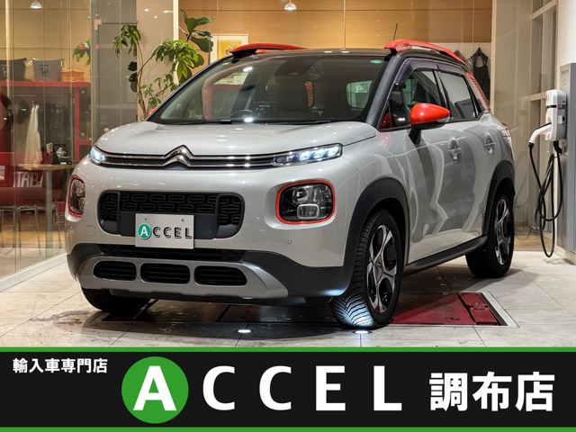 C3エアクロスSUVシャイン パッケージ