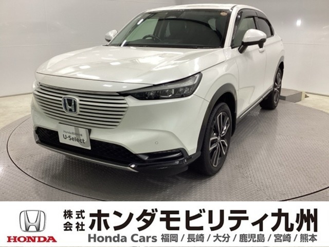 ヴェゼル1.5 ハイブリッド Z