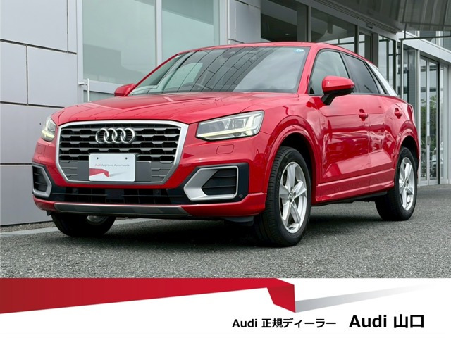Q21.0 TFSI スポーツ