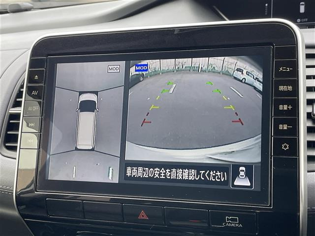 セレナ2.0 ハイウェイスターV