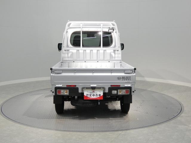 ハイゼットトラックジャンボ エクストラ 4WD