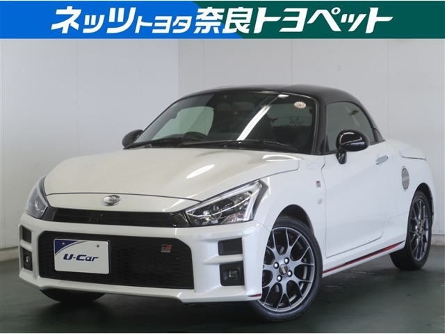 コペン GR スポーツ」の中古車 | 中古車情報・中古車検索なら【車選び