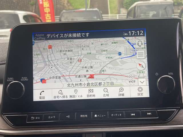 ノートオーラ1.2 G レザーエディション