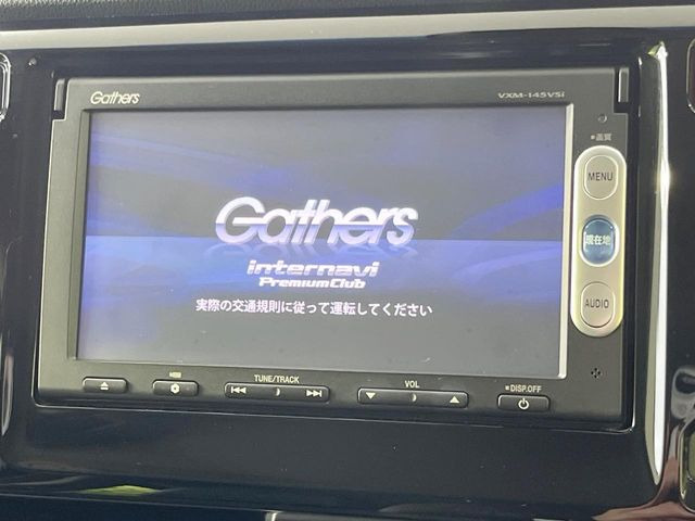 N-WGNカスタムG ターボパッケージ