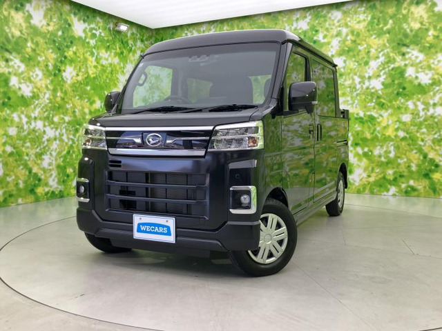 アトレーデッキバンベース 4WD