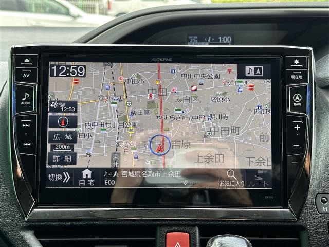 ヴォクシー2.0 ZS 煌II