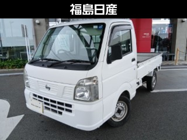 NT100クリッパーDX 農繁仕様 4WD
