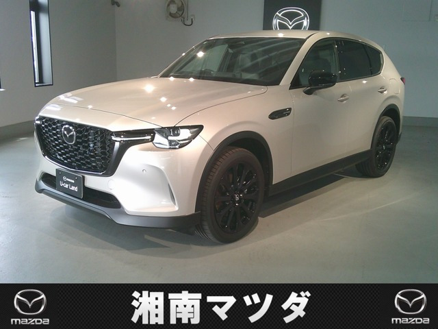 CX-603.3 XD ドライブ エディション ナッパ レザー パッケージ ディーゼル