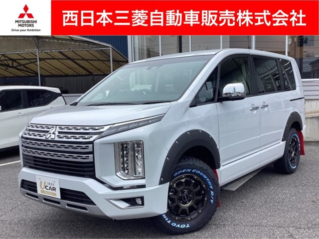 デリカD:52.2 P 4WD
