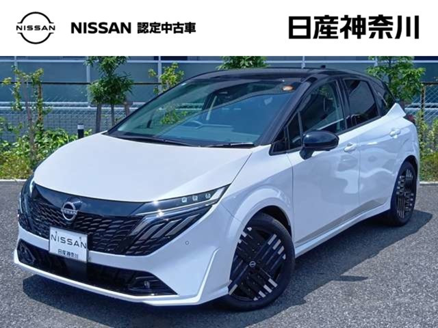 ノートオーラ1.2 G レザーエディション
