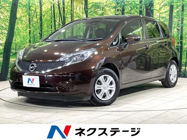 ノート1.2 X DIG-S