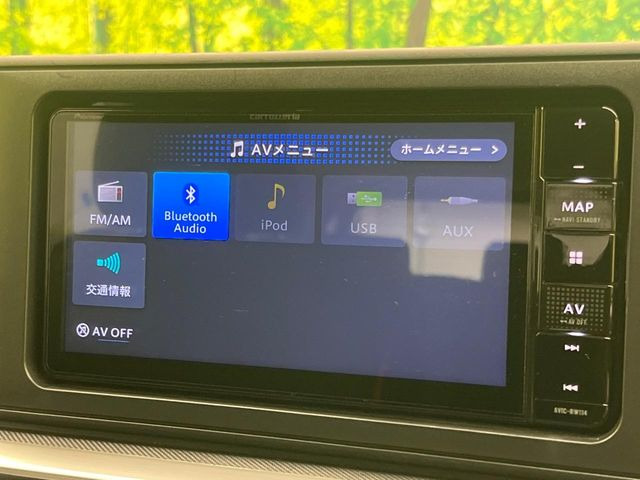ライズ1.2 Z
