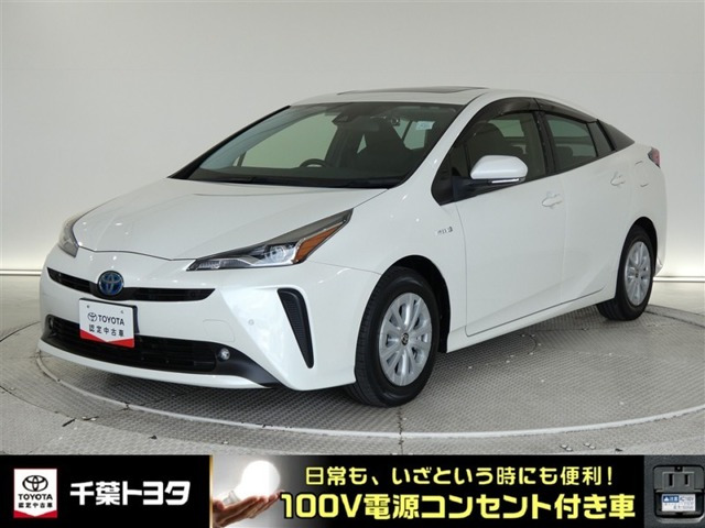 プリウス1.8 S