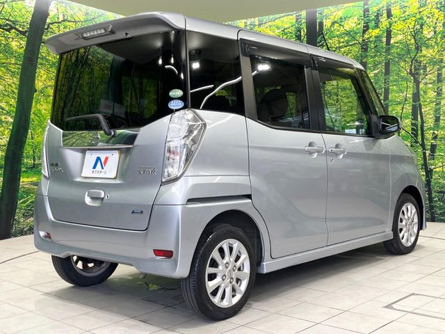 ���S���̃l�N�X�e�[�W���炨���񂹂��\��!�����̓X�܂ɓW�����Ă���N���}���C�ɂȂ�ꍇ���A�Ŋ��̓X�܂ł��������������Ƃ��\�ł�!���񎄂����ɗv�]������������������!���ʓr��p