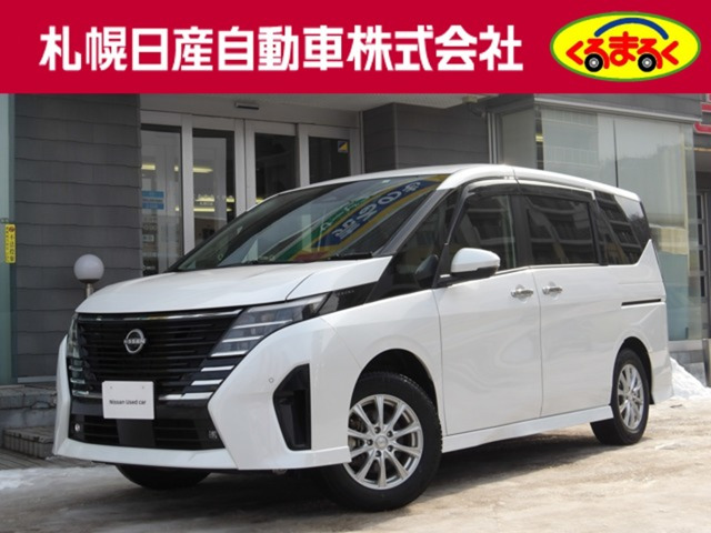 セレナ2.0 ハイウェイスターV 4WD