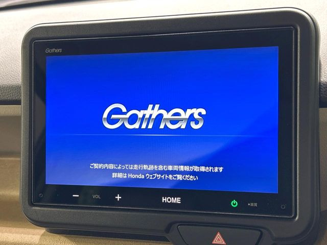 N-BOXベースグレード