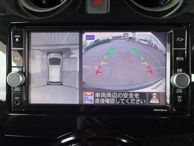 ノート1.2 e-POWER X