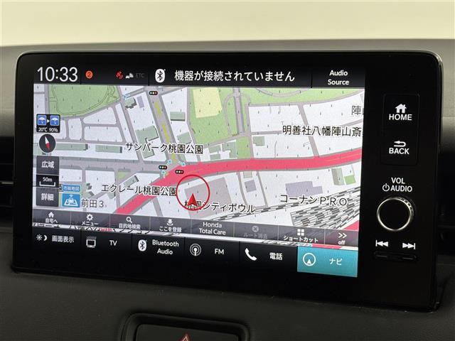 ヴェゼル1.5 ハイブリッド Z