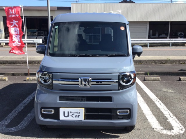 N-VANファン