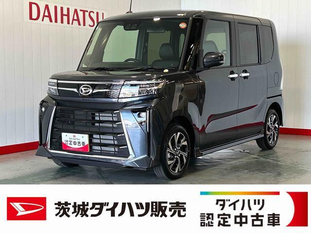 タントカスタムX リミテッド
