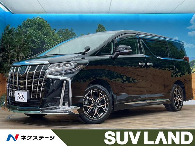 アルファード