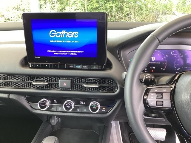 ZR-V1.5 X
