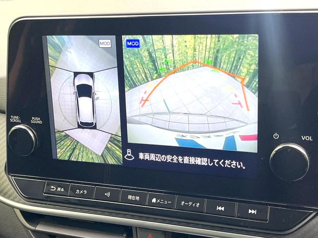�y�A���E���h�r���[���j�^�[�z��p�̃J�����ɂ��A�ォ�猩���낵���悤�Ȏ��_��360�x�N���}�̎��͂��m�F���邱�Ƃ��ł��܂������p�������m�F���₷���A�����ꏊ�ł̐؂�Ԃ��⒓�Ԃ��X���[�Y�ɍs���܂��B