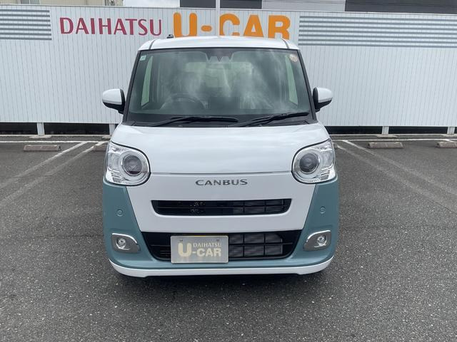 ムーヴキャンバス