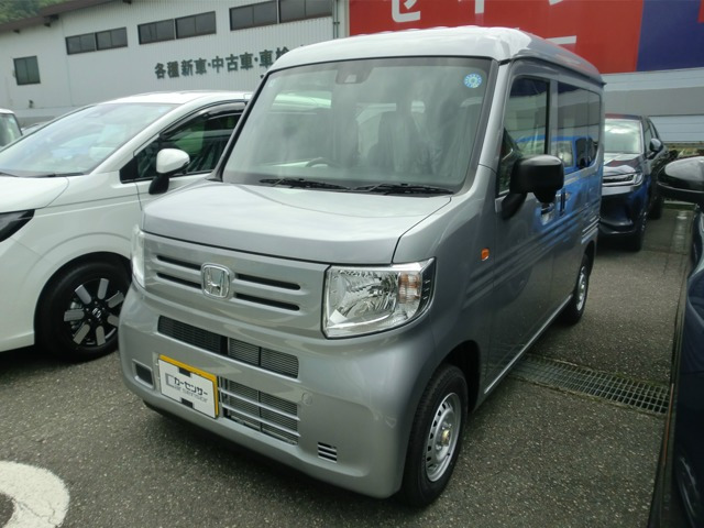 N-VANG