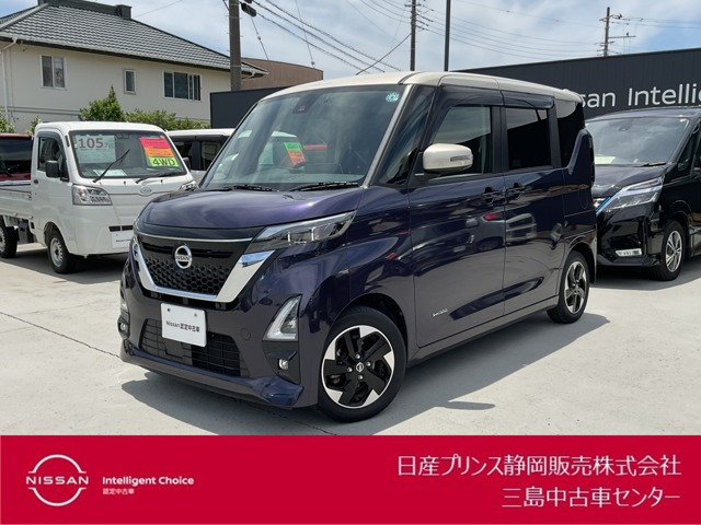 デイズハイウェイスターX プロパイロットエディション