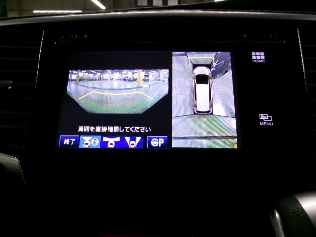 オデッセイ2.0 ハイブリッド アドバンスドパッケージ
