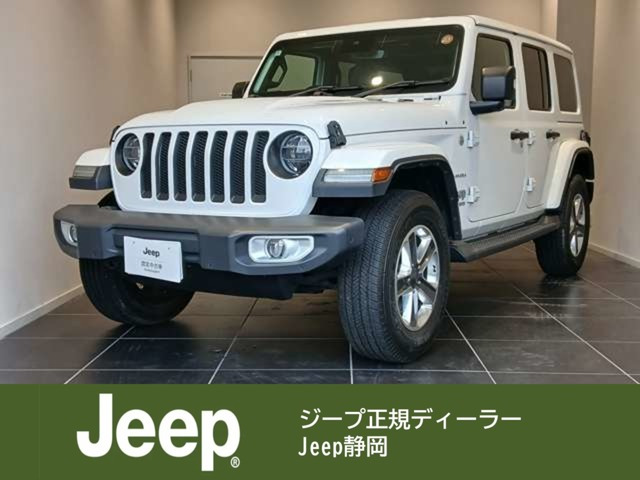 ラングラーアンリミテッド サハラ 4WD