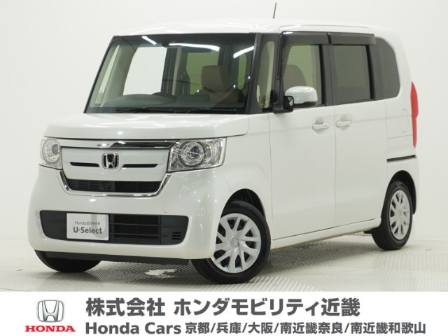N-BOXG L ホンダセンシング