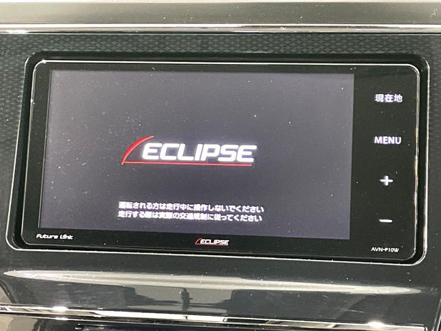 プリウスα1.8 S ツーリングセレクション