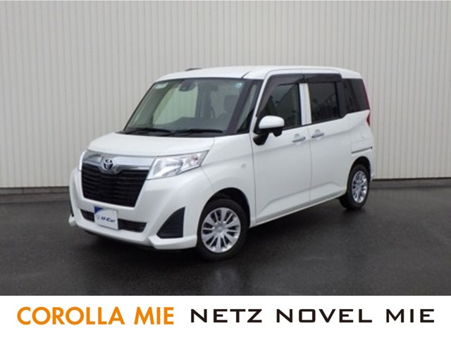 ルーミー1.0 X S