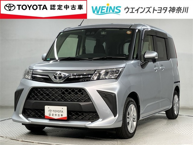 ルーミー1.0 G